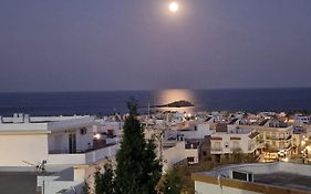 Apartamento Turistico Carboneras